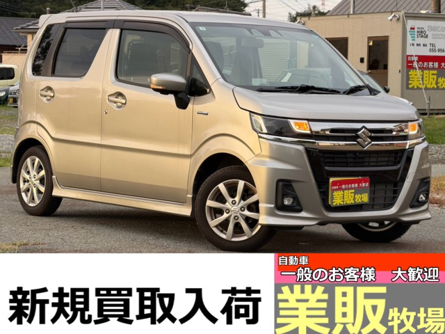 ワゴンR 2023/R05