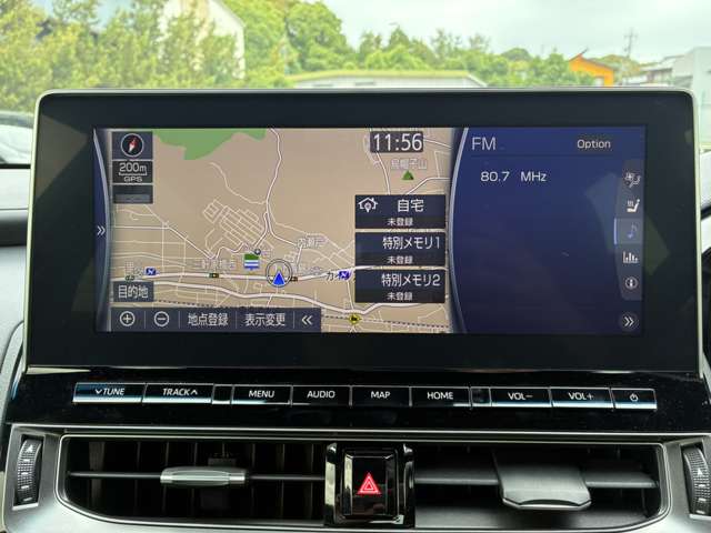 クラウン 2021/R03