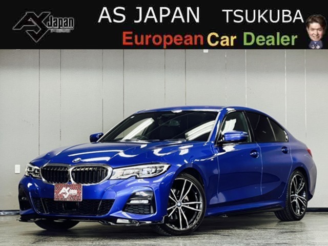 3シリーズ 2019/R01