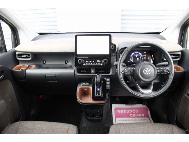 シエンタ 2023/R05