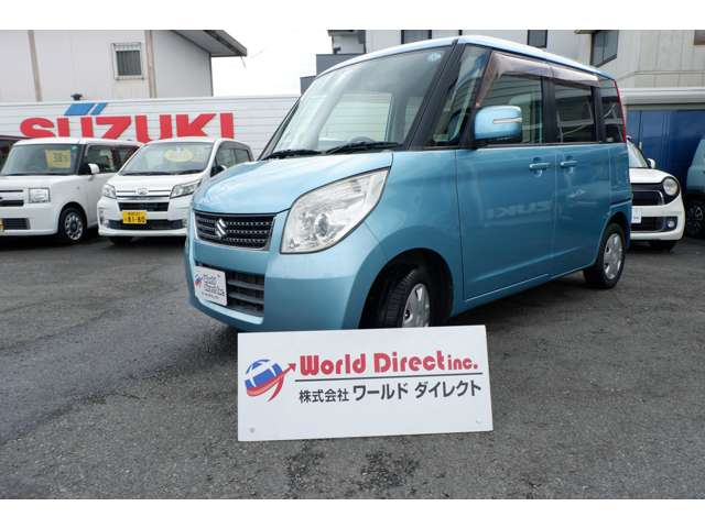 パレット 2012/H24