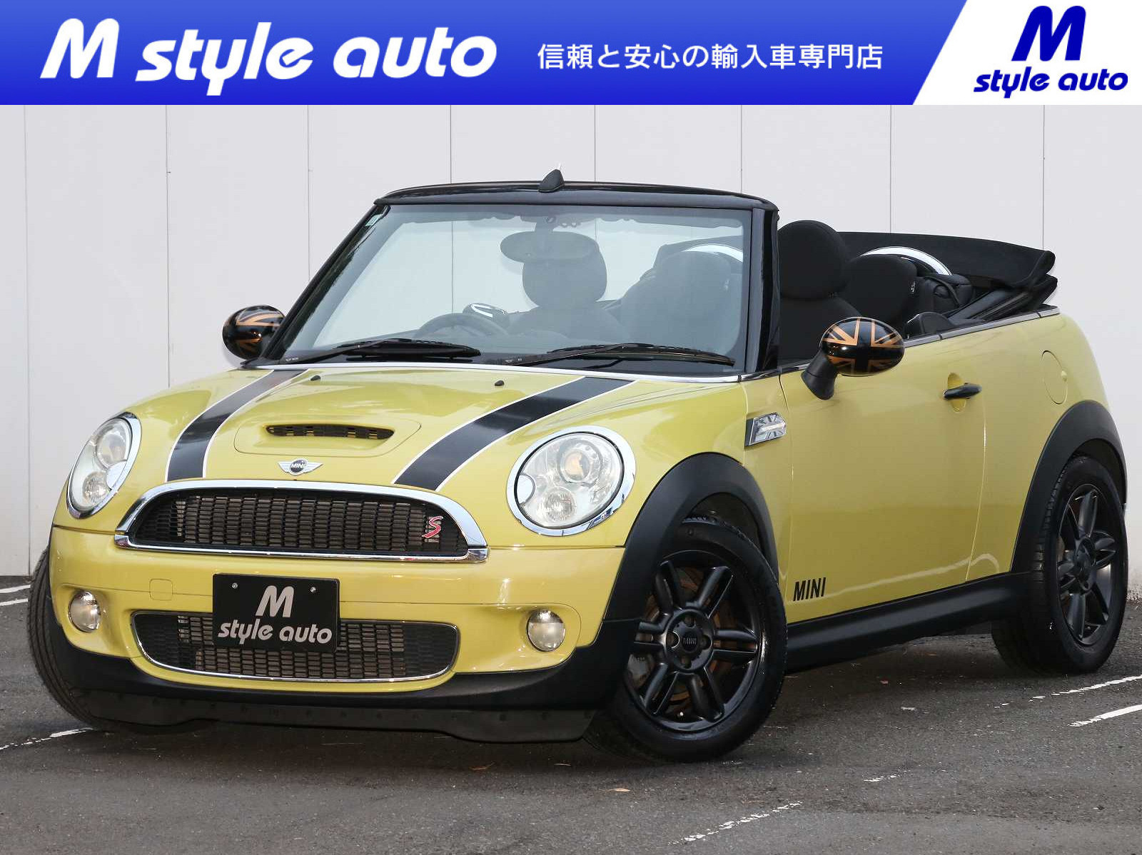 ミニコンバーチブル 2009/H21