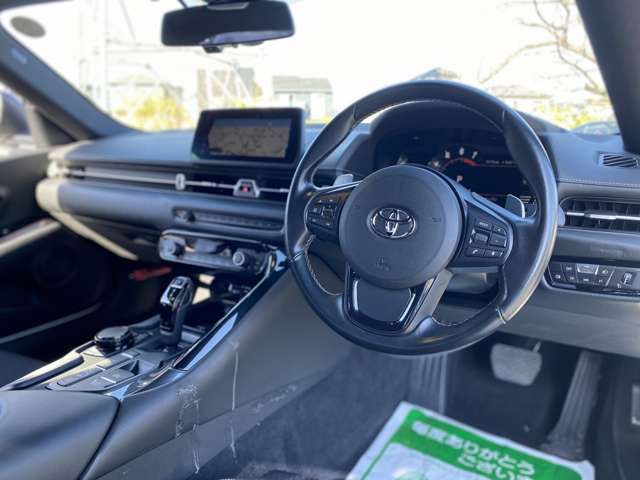スープラ 2020/R02