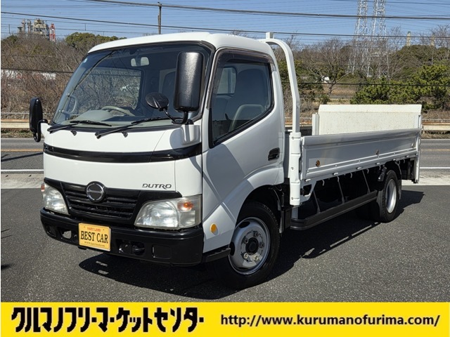 デュトロ 2009/H21