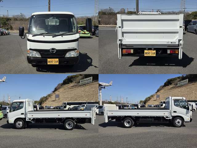 デュトロ 2009/H21