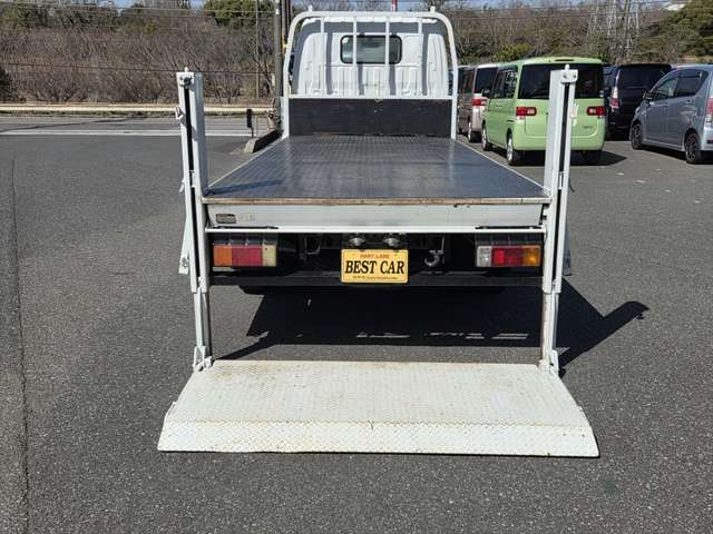 デュトロ 2009/H21