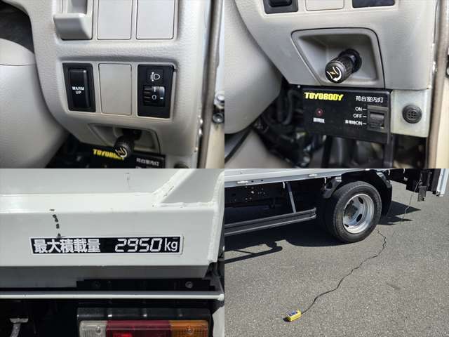 デュトロ 2009/H21