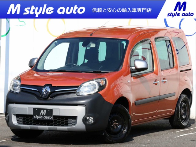 カングー 2015/H27