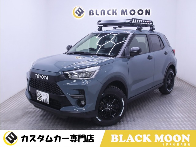 ライズ 2020/R02