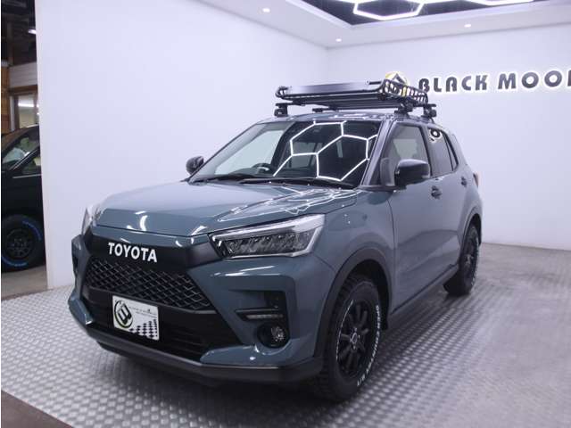 ライズ 2020/R02