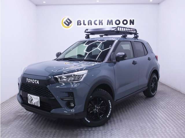 ライズ 2020/R02