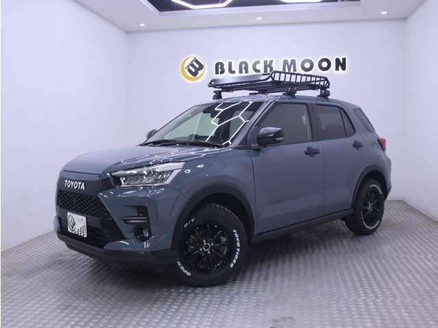 ライズ 2020/R02