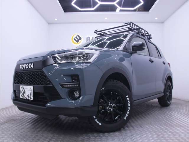 ライズ 2020/R02