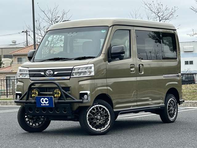 アトレー 2024/R06