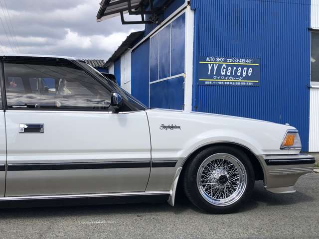 クラウン 1986/S61