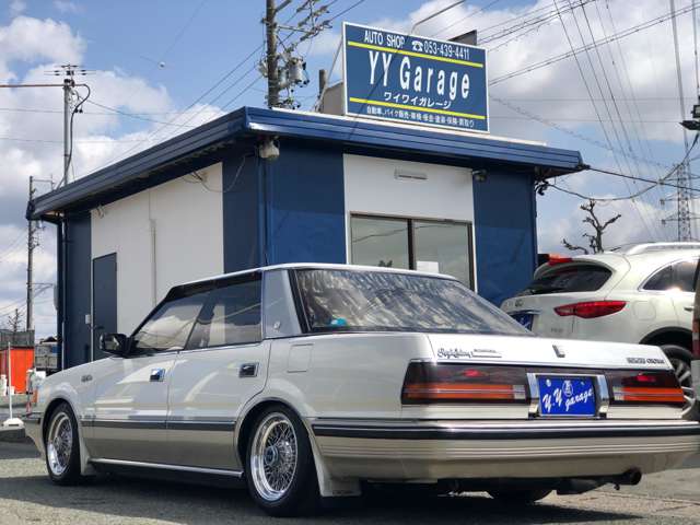 クラウン 1986/S61