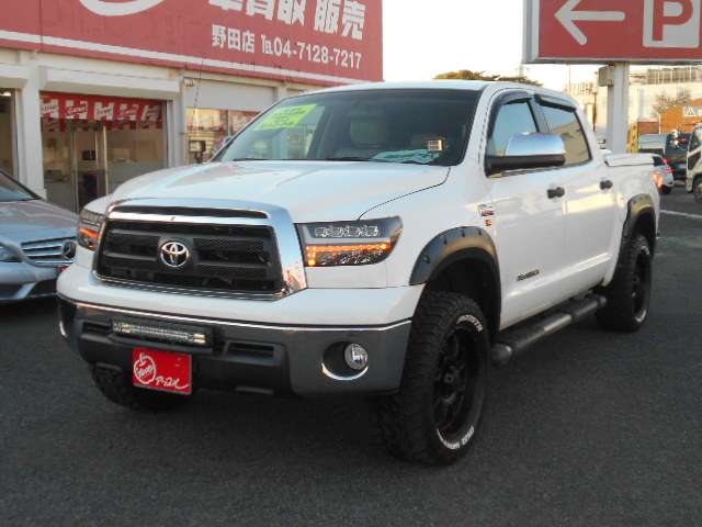 タンドラ 2013/H25