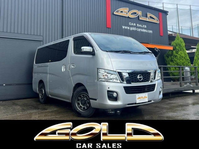 NV350キャラバン 2014/H26