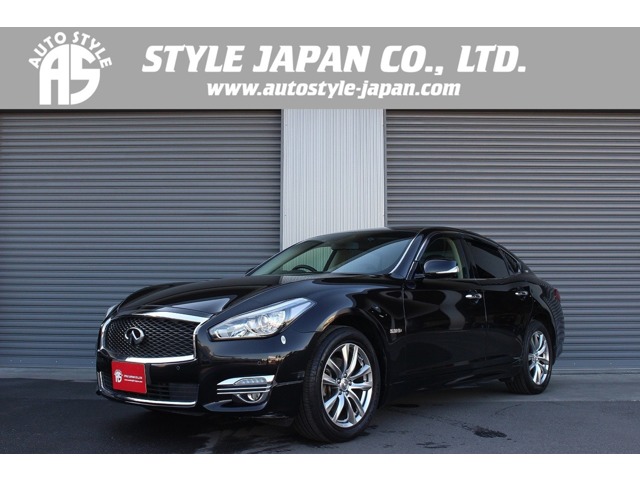 フーガハイブリッド 2015/H27