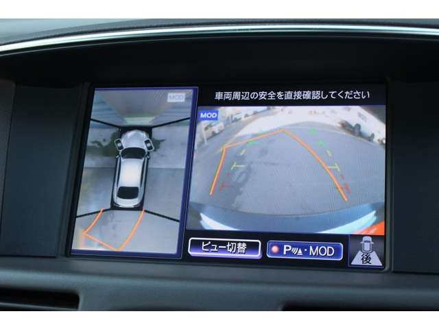 フーガハイブリッド 2015/H27