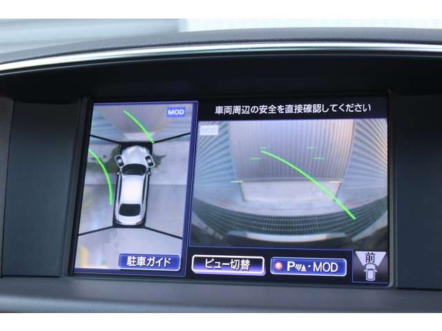 フーガハイブリッド 2015/H27