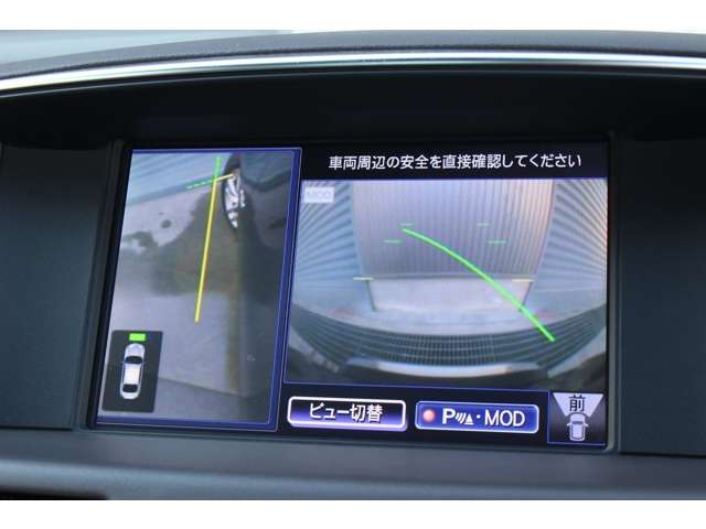 フーガハイブリッド 2015/H27