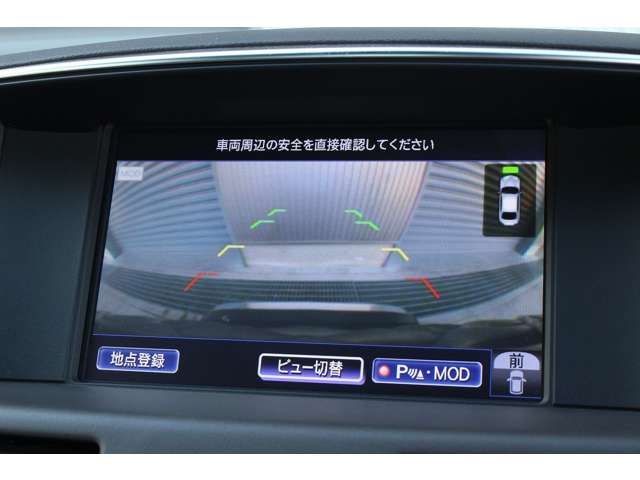 フーガハイブリッド 2015/H27