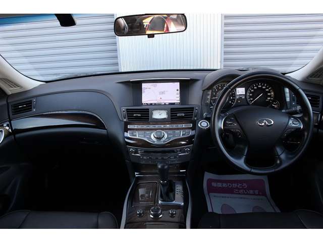 フーガハイブリッド 2015/H27