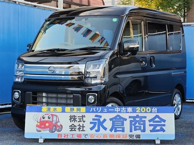 クリッパーリオ 2024/R6