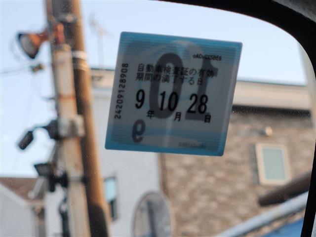 クリッパーリオ 2024/R6