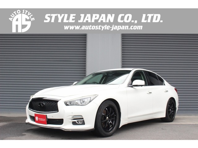 スカイライン 2014/H26