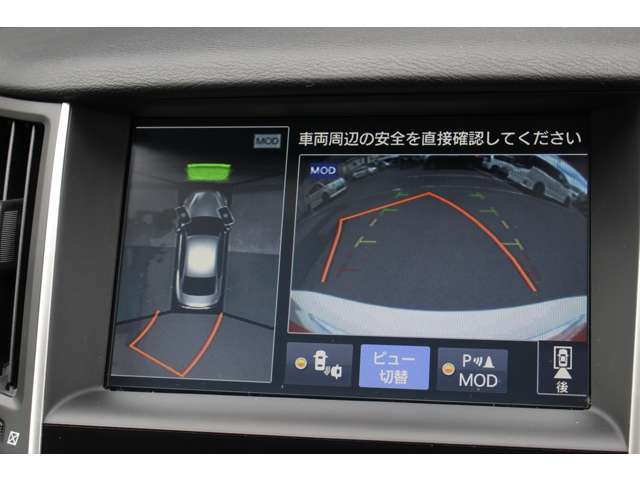 スカイライン 2014/H26