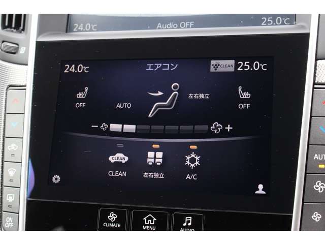 スカイライン 2014/H26