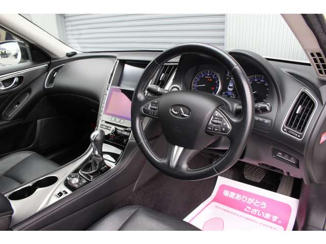 スカイライン 2014/H26
