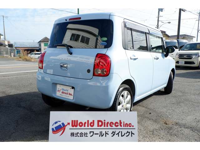 アルトラパン 2012/H24