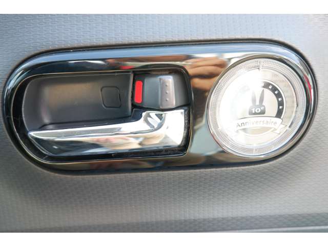 アルトラパン 2012/H24