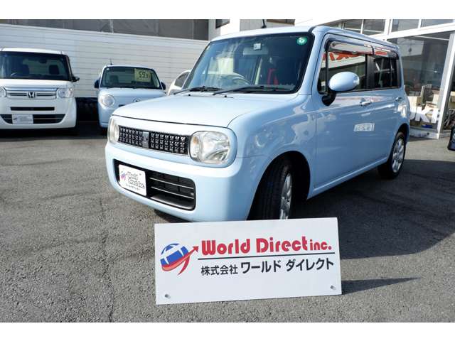 アルトラパン 2012/H24