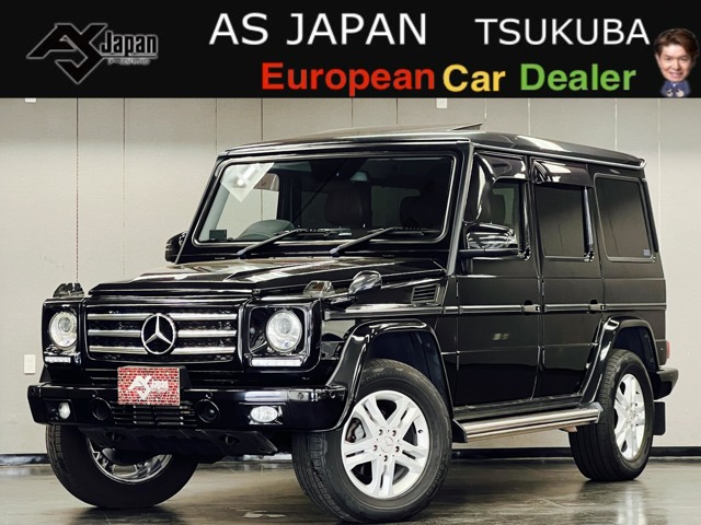 Gクラス 2015/H27