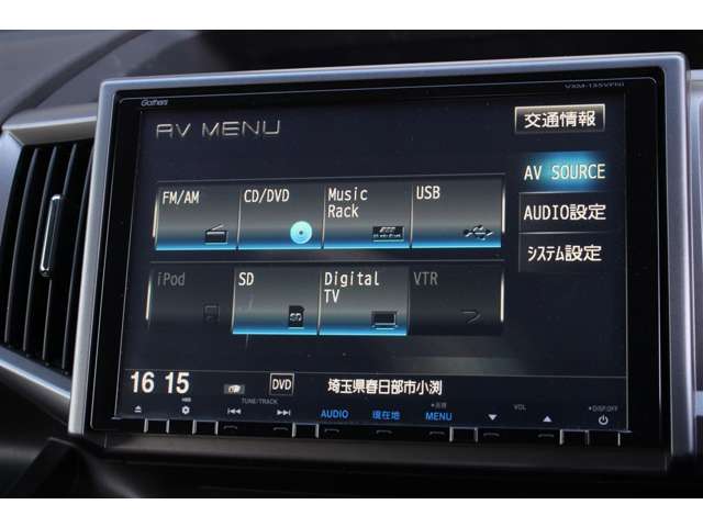 ステップワゴン 2013/H25