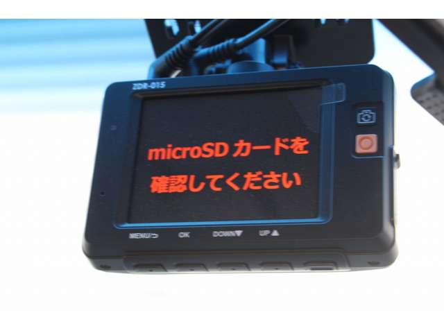 ステップワゴン 2013/H25