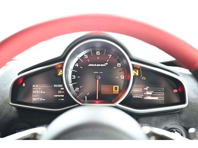 650S 2014/H26