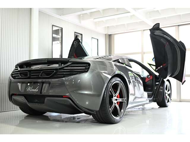 650S 2014/H26