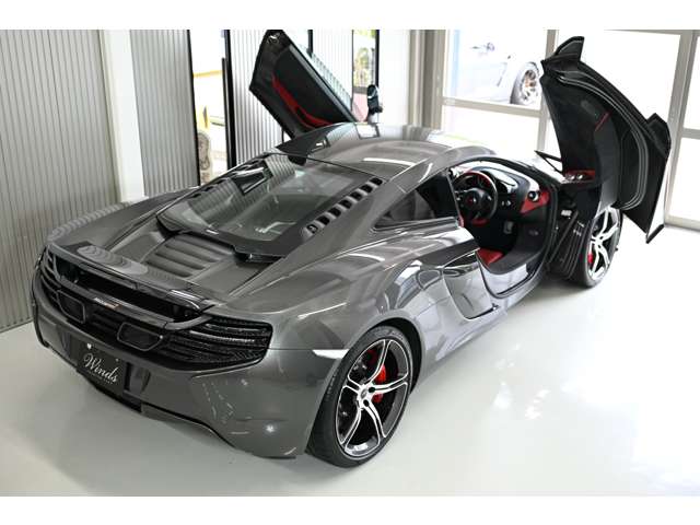 650S 2014/H26