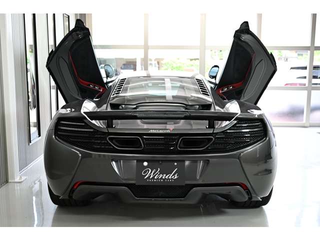 650S 2014/H26