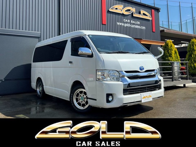 ハイエース 2017/H29