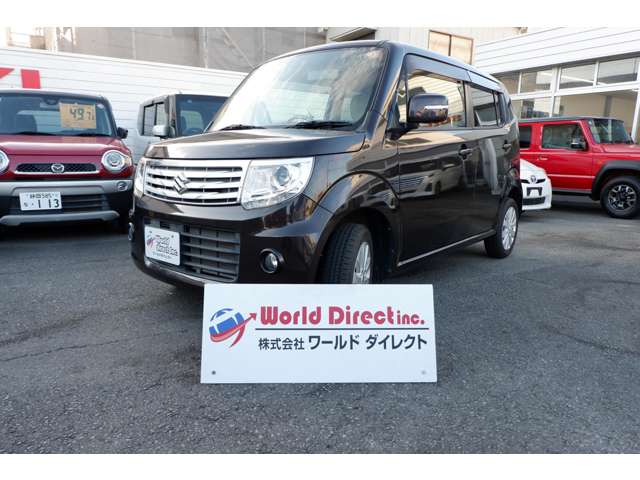 MRワゴン 2015/H27