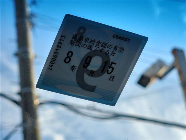 フィット 2021/R3