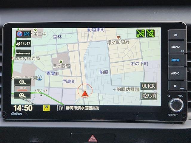 フィット 2021/R3