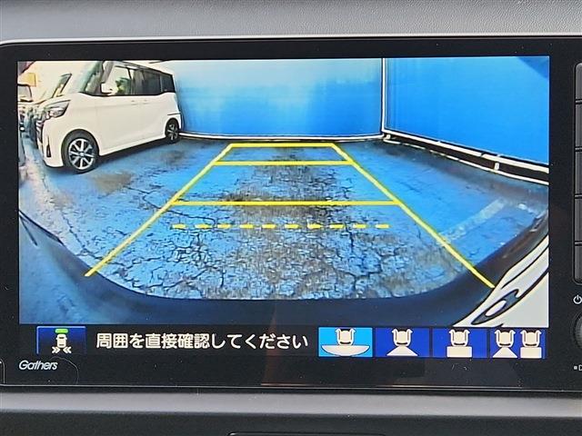 フィット 2021/R3