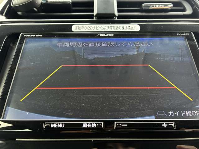 プリウス 2021/R03